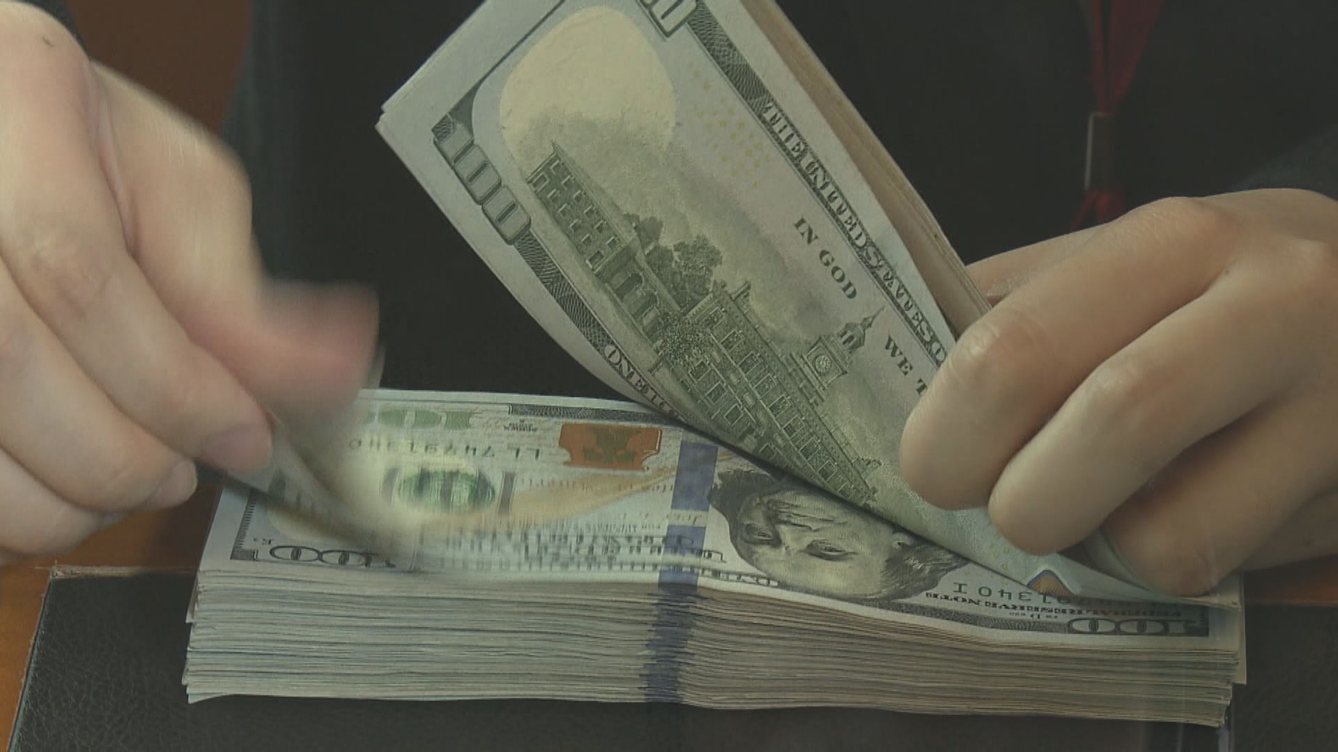 美匯曾見逾六周低位　英鎊6連升逼近1.4關