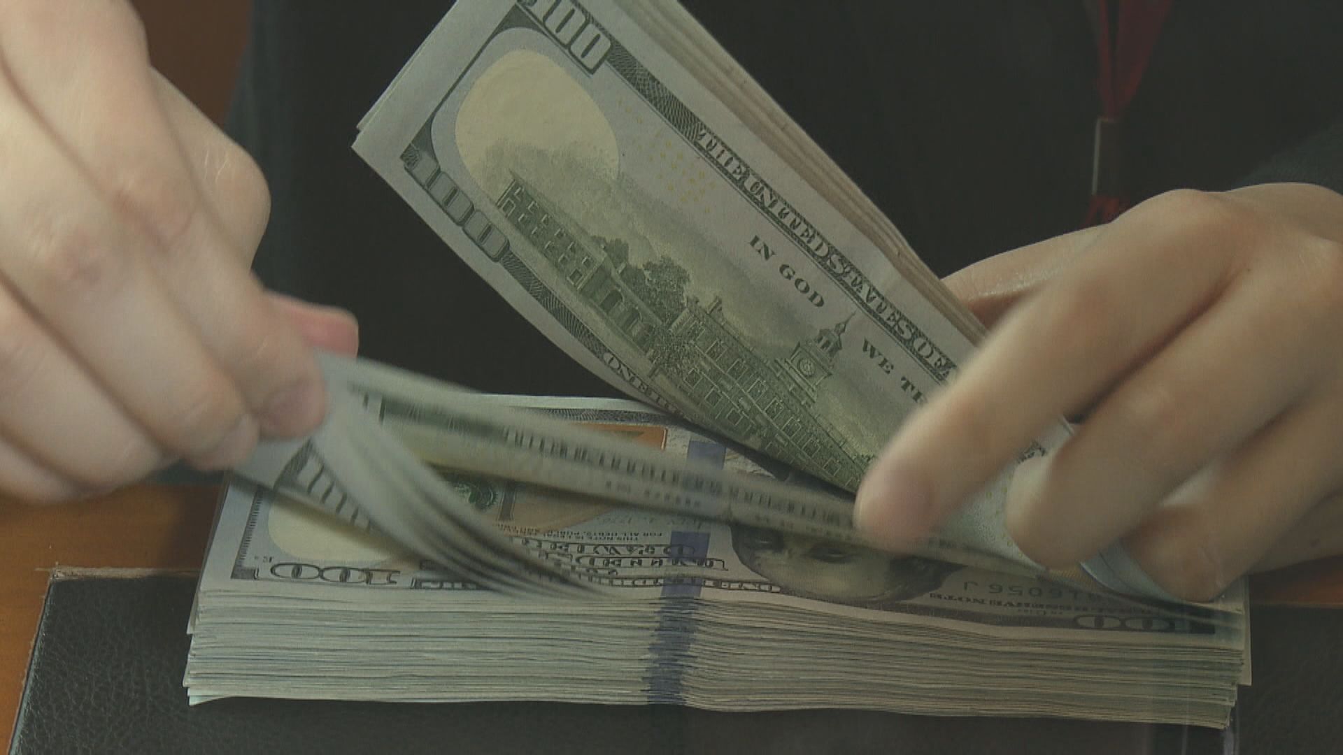 美匯指數升穿91　因耶倫稱或需加息