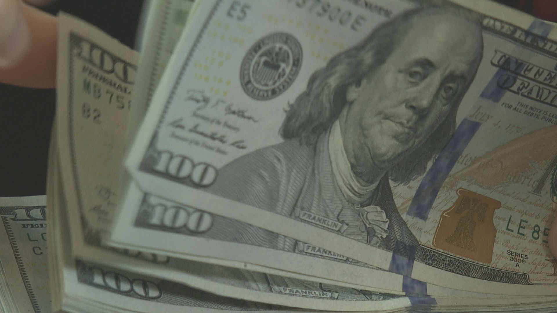 美匯升穿90並曾見三周高位