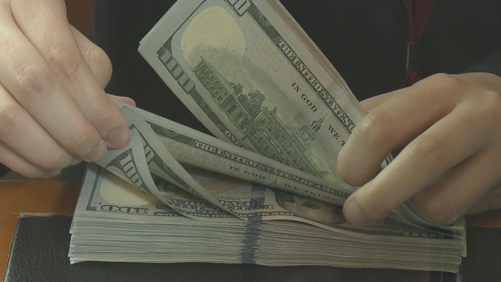 美匯指數結束4連升跌穿92