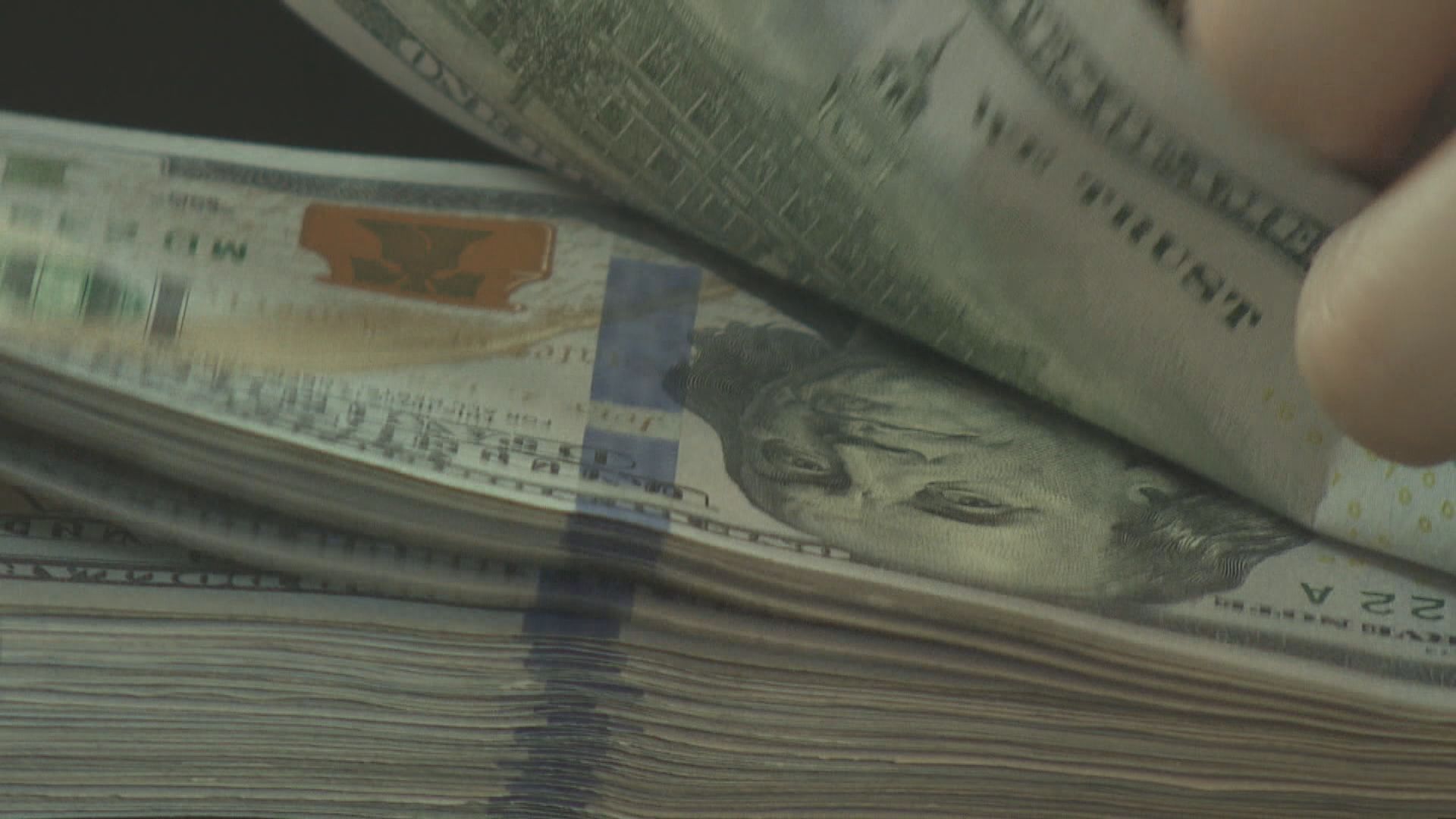 美匯指數微升上三個月高位徘徊