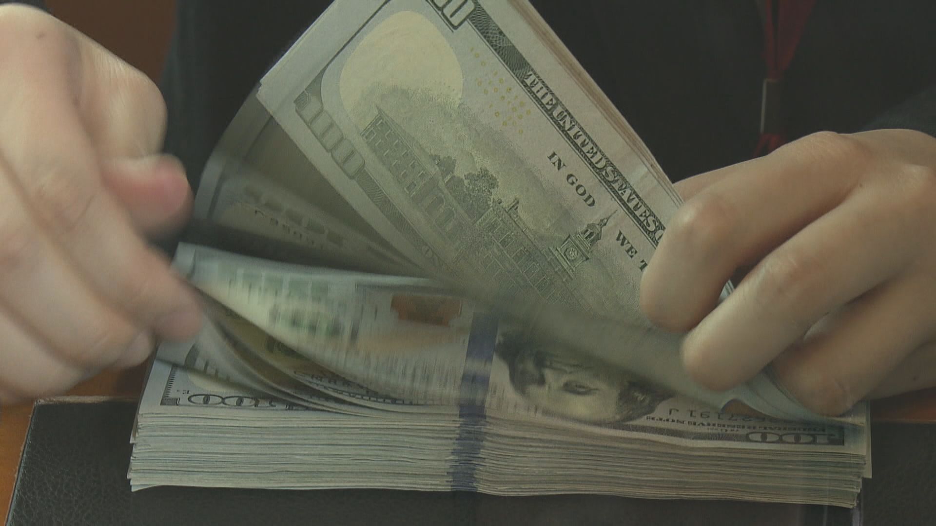 美元匯價下跌　因美國上月通脹低於預期