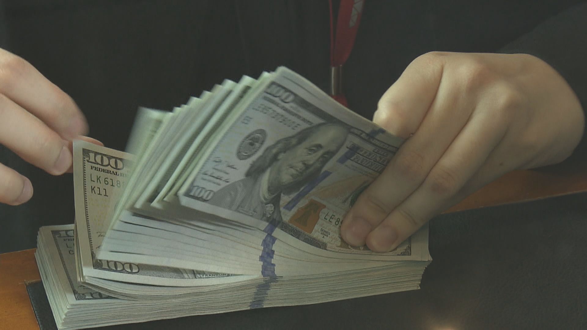 美匯2連跌　因對聯儲局收水預期降溫