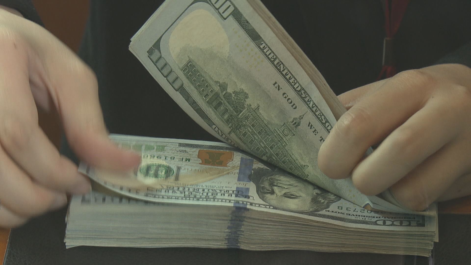 美匯曾突破103.2以上見五年高位