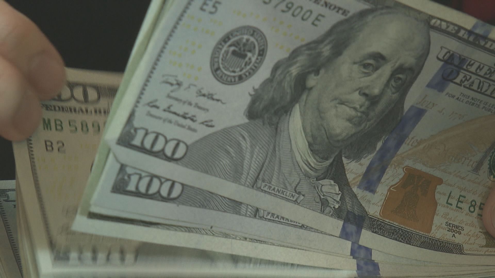 美匯跌穿103　歐元升約1%並曾見一個月高位 