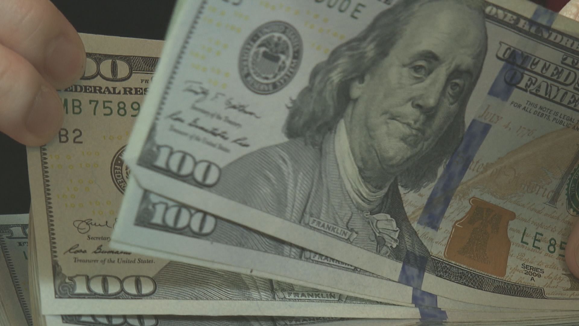 美匯重上102關　受助聯儲局5月會議紀錄