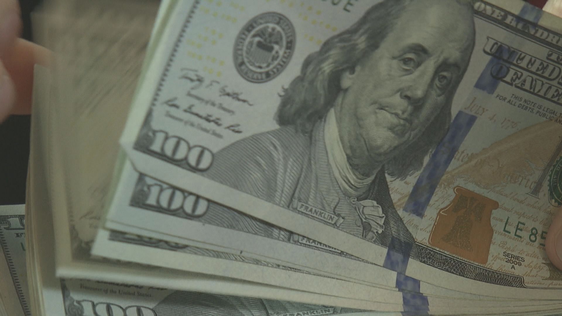 美匯結束5連升 英鎊反彈逾1%