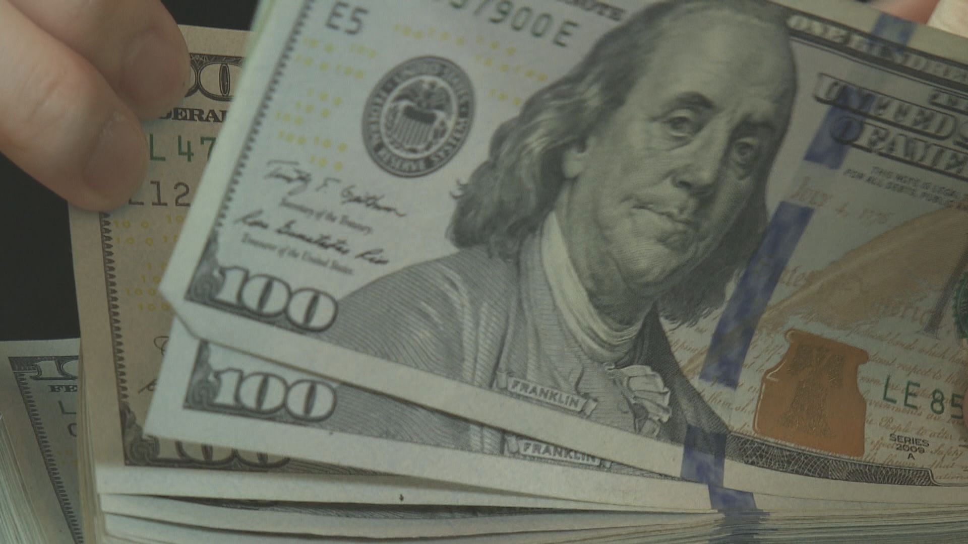 美匯曾觸及一周低位　因市場降低美國加息一厘押注