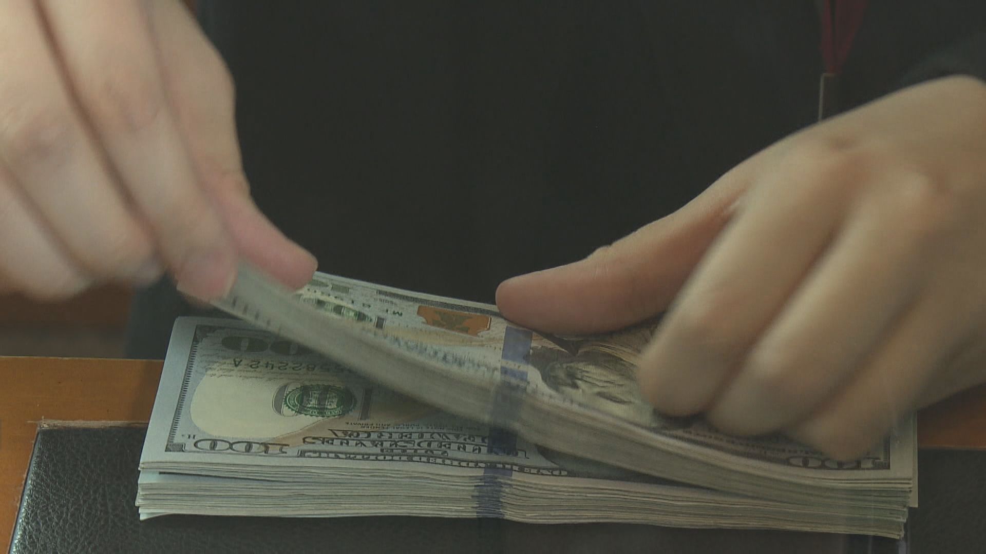 美匯結束2連升並跌穿106