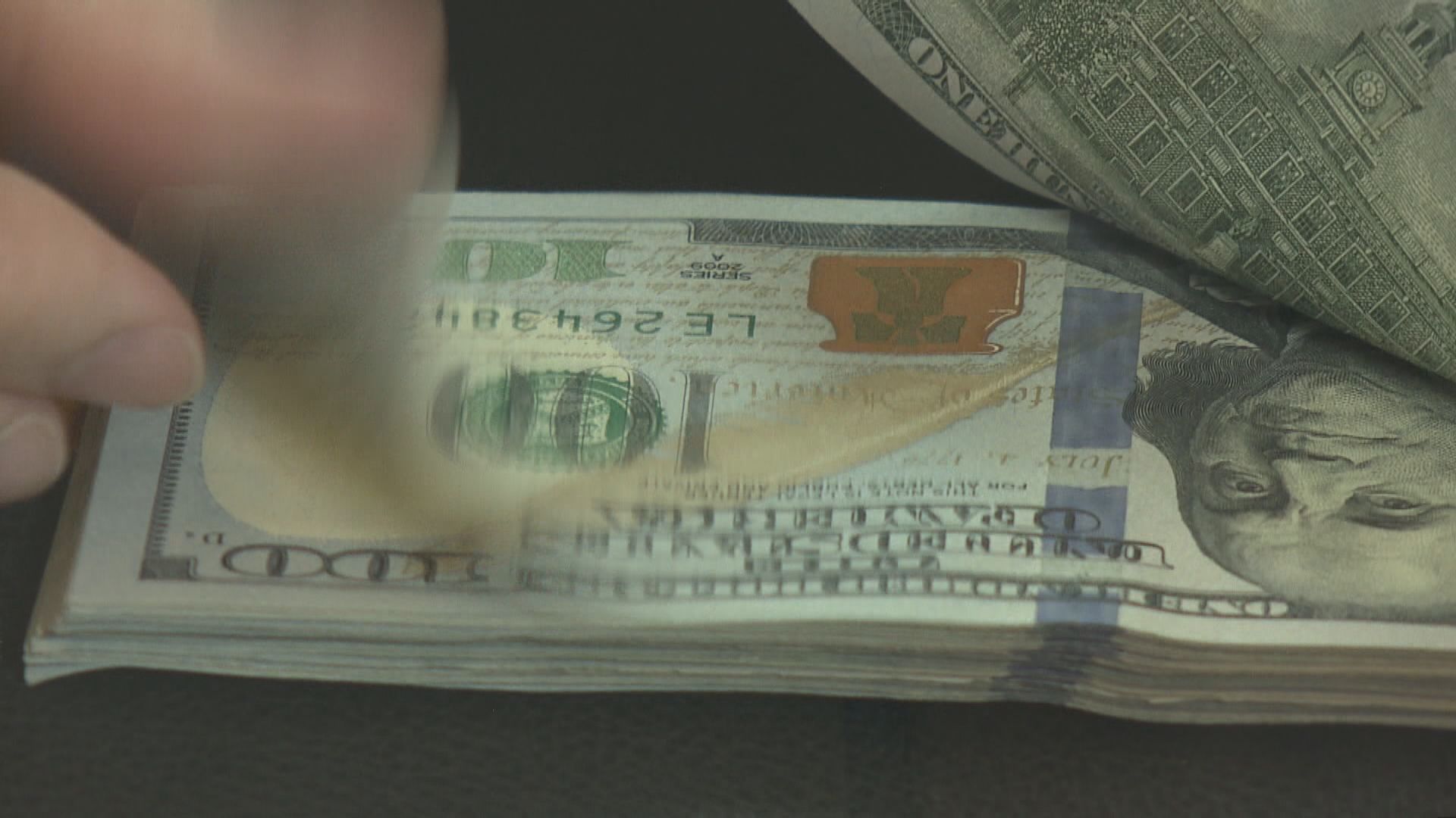 美匯升穿106 澳元和新西蘭元跌逾1%