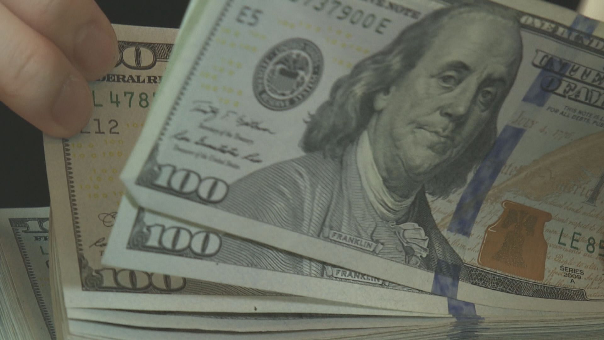 美匯指數升穿107並曾觸及一個月高位