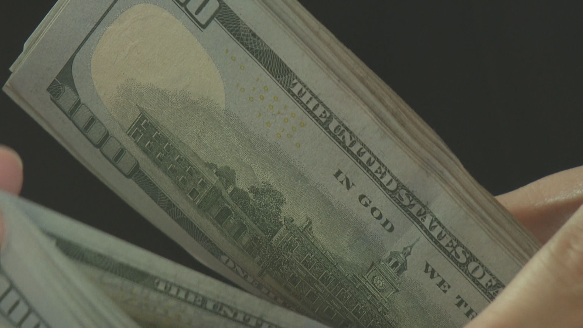 美匯結束2連跌　英鎊下挫2%