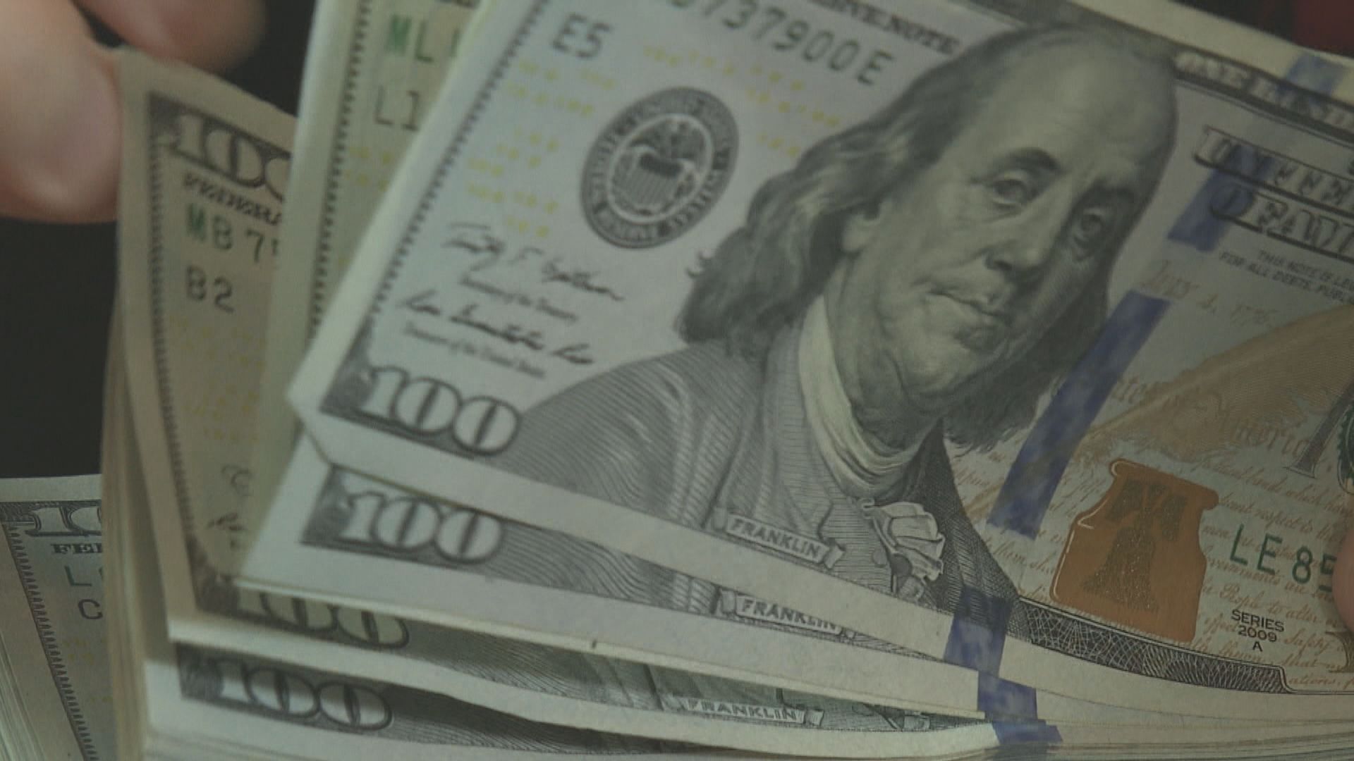 歐元兌美元升至7個月高位