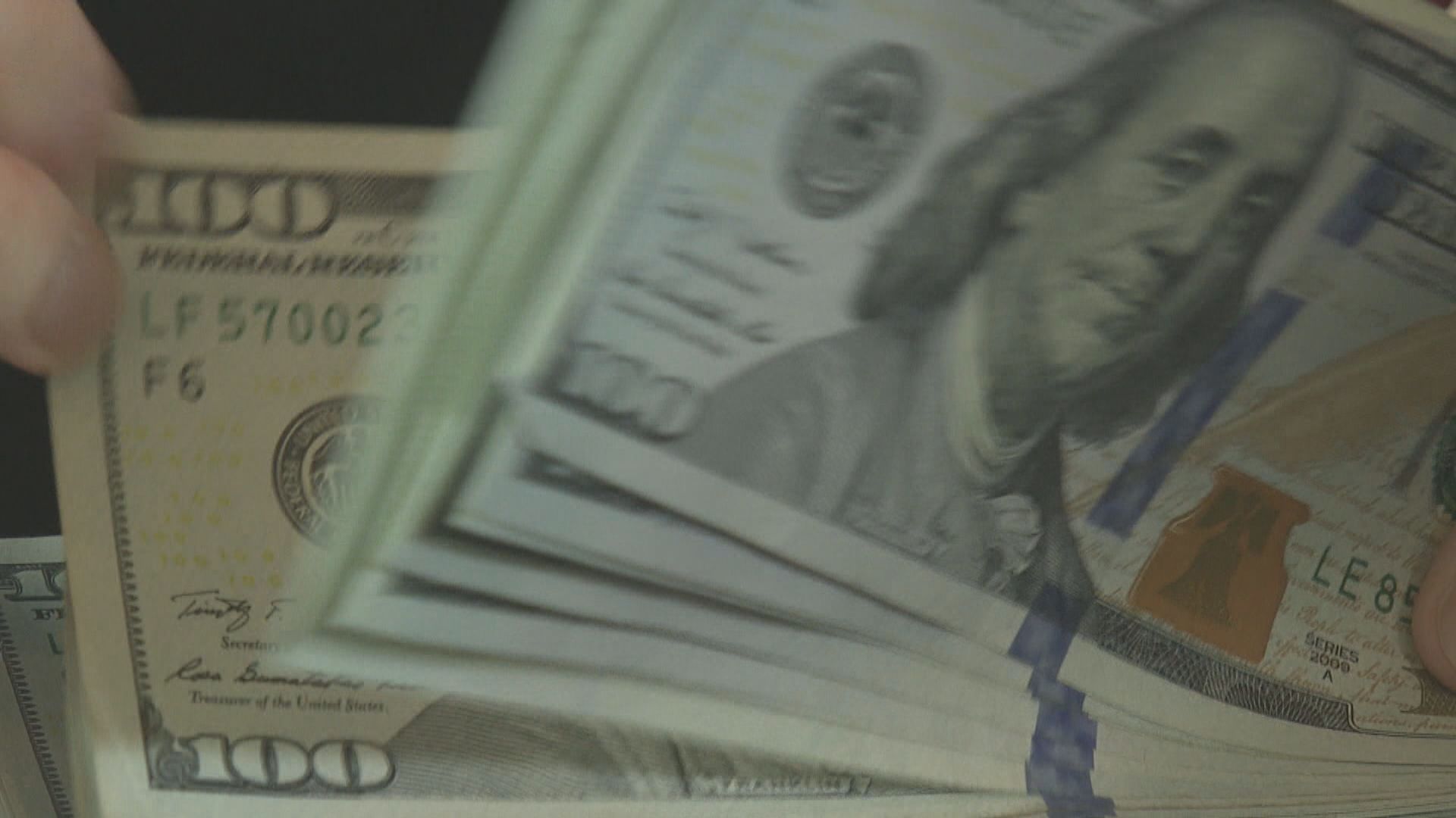 美匯從一個月高位回落　受累鮑威爾言論