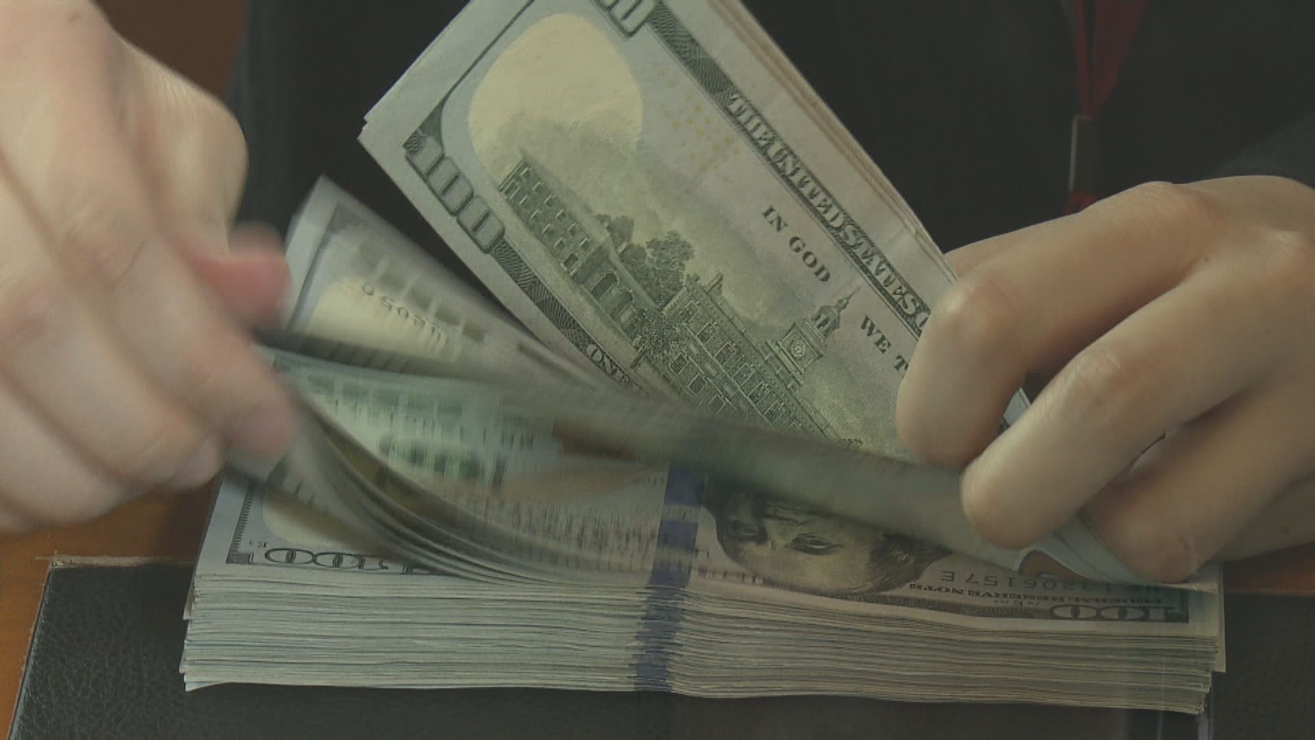 美匯結束3連跌靠穩　日圓結束3連升