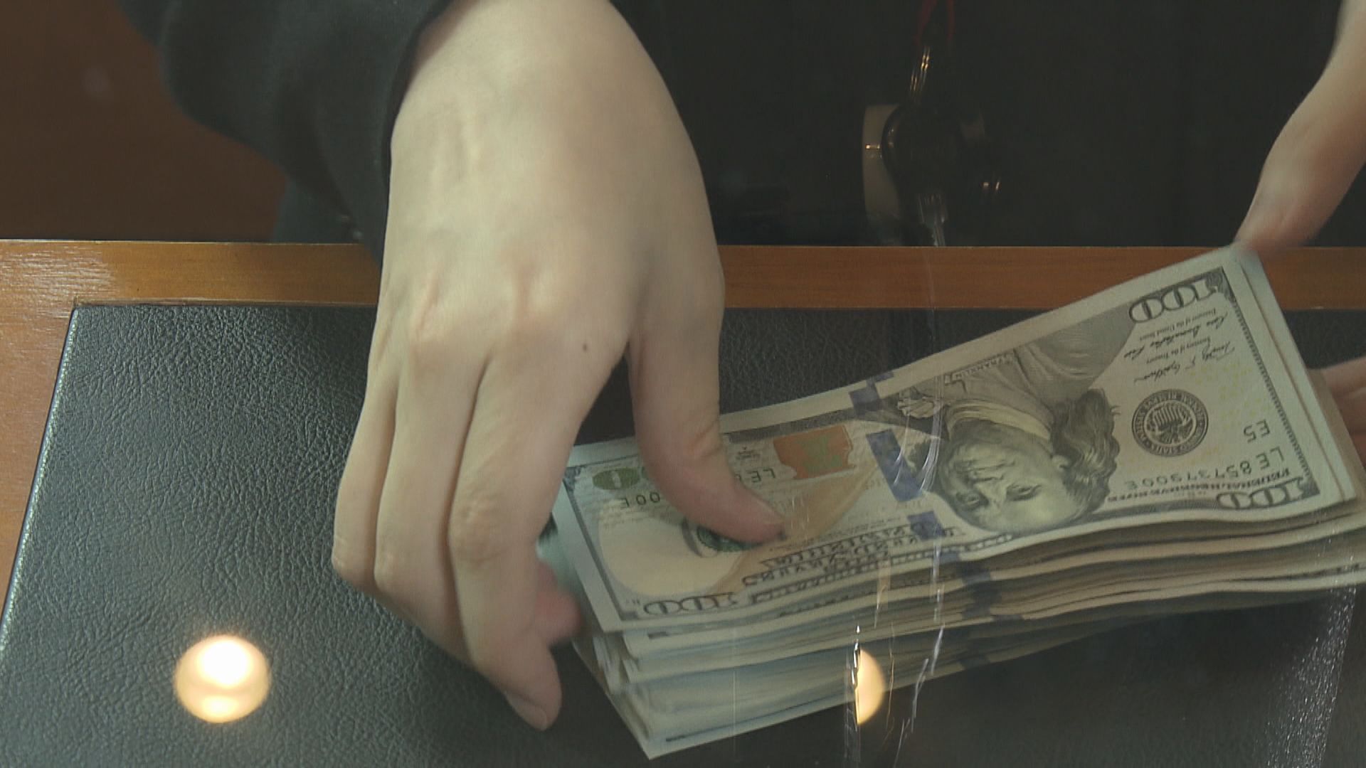 美元匯價下跌　澳元兌美元升逾1%