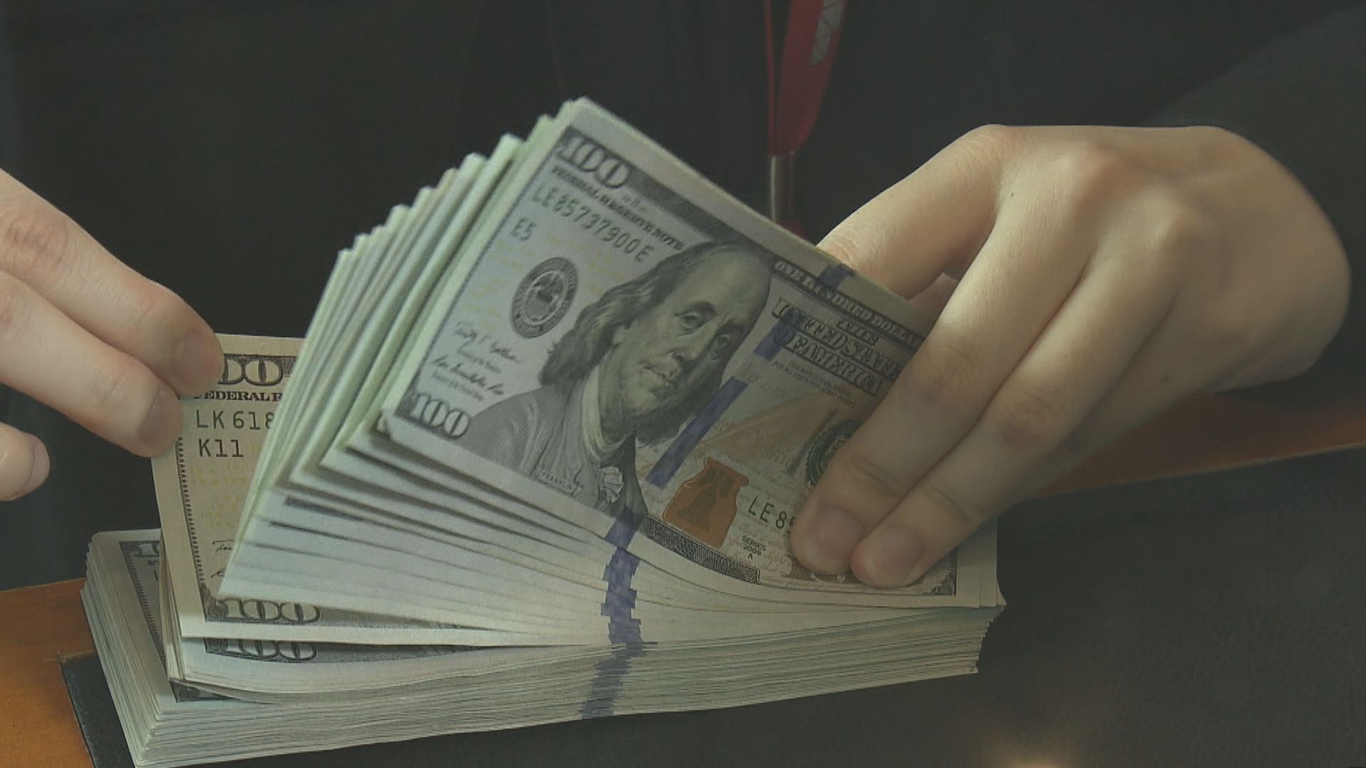 美匯指數上升 日圓跌至逾七個月低位