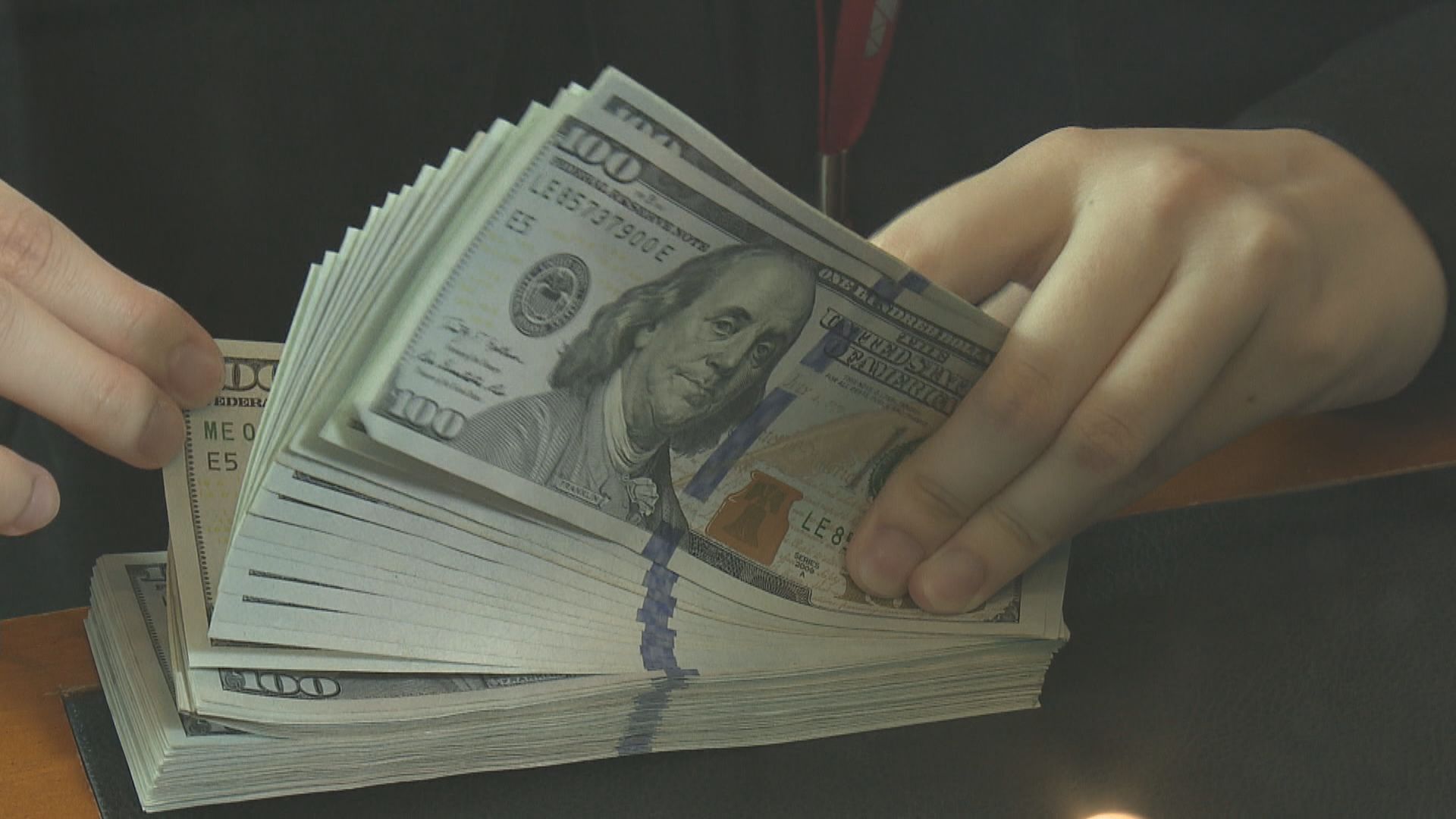 美匯指數回落  避險資金帶動日圓上升