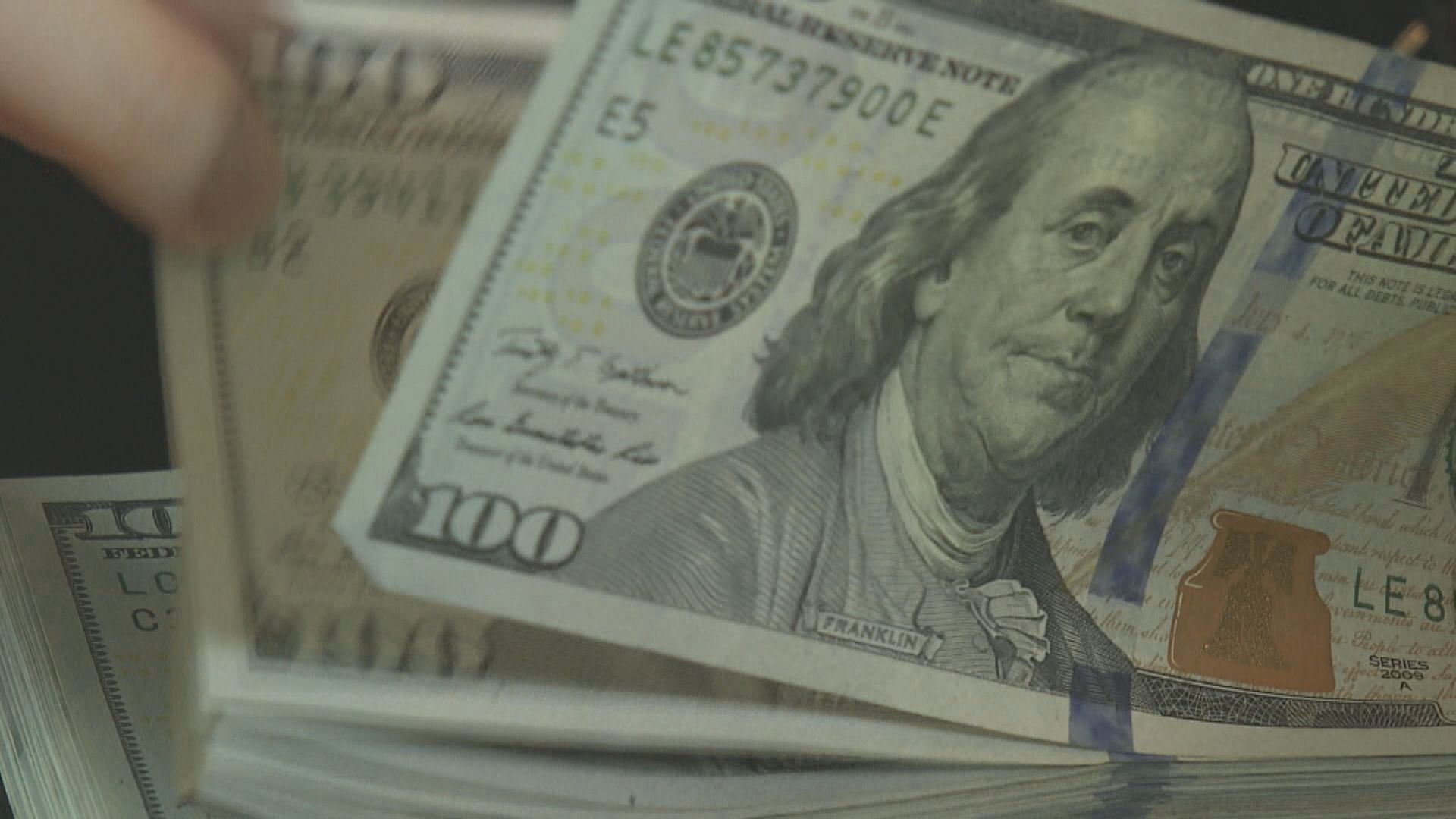 美匯結束2連跌 日圓結束3連升