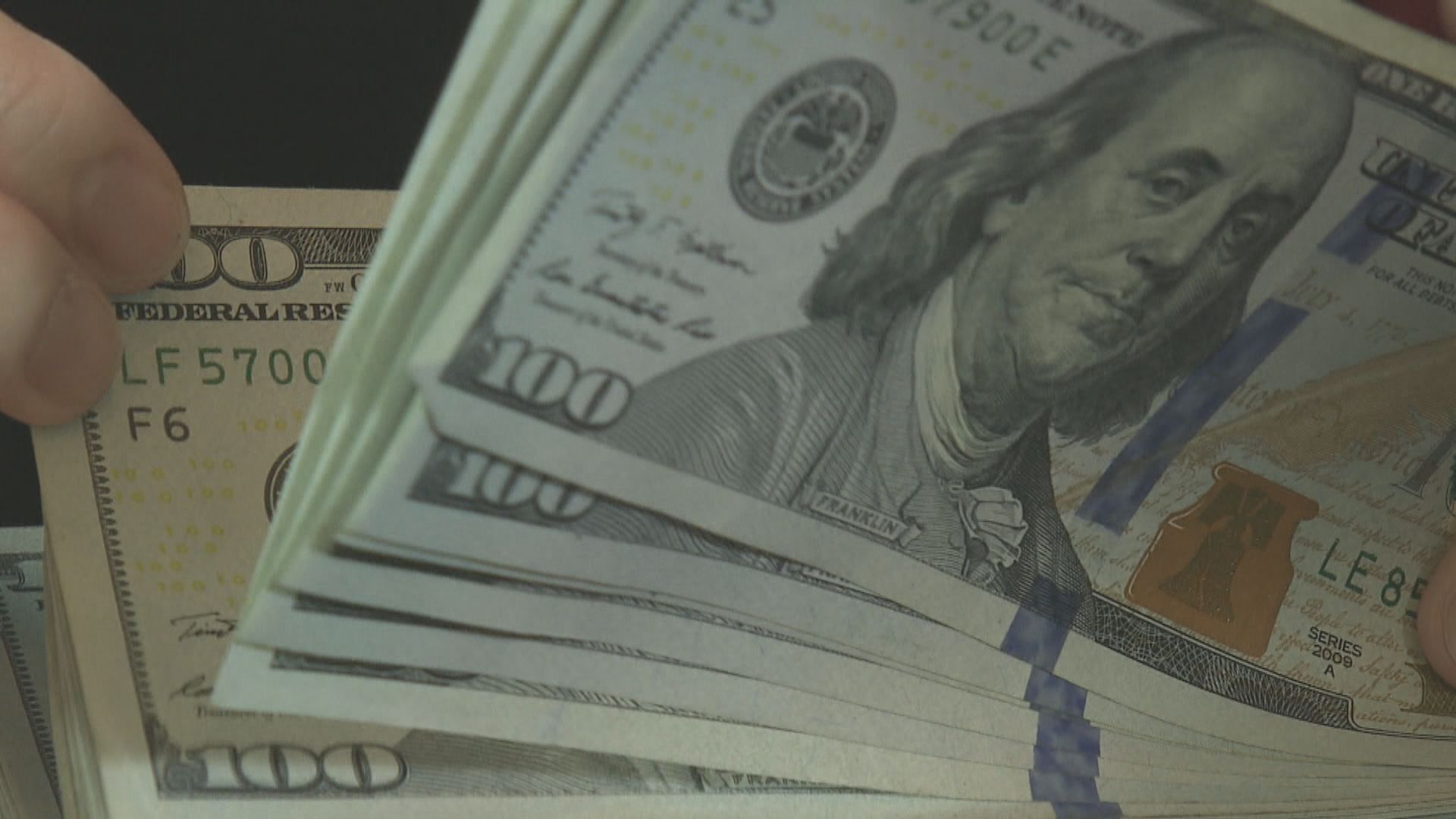 美匯於2個月高位附近 日圓創九個月新低後回升