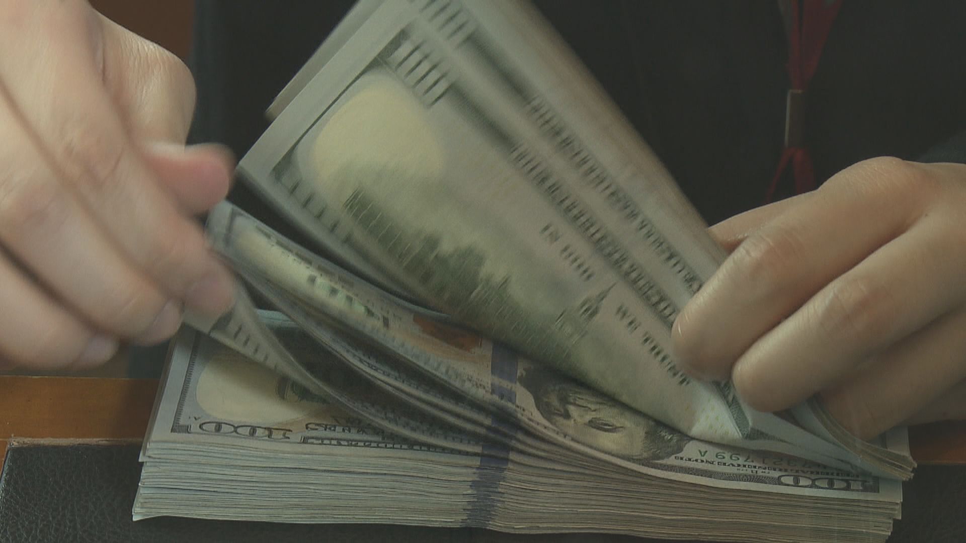 美匯反覆靠穩 曾見4月中以來最低