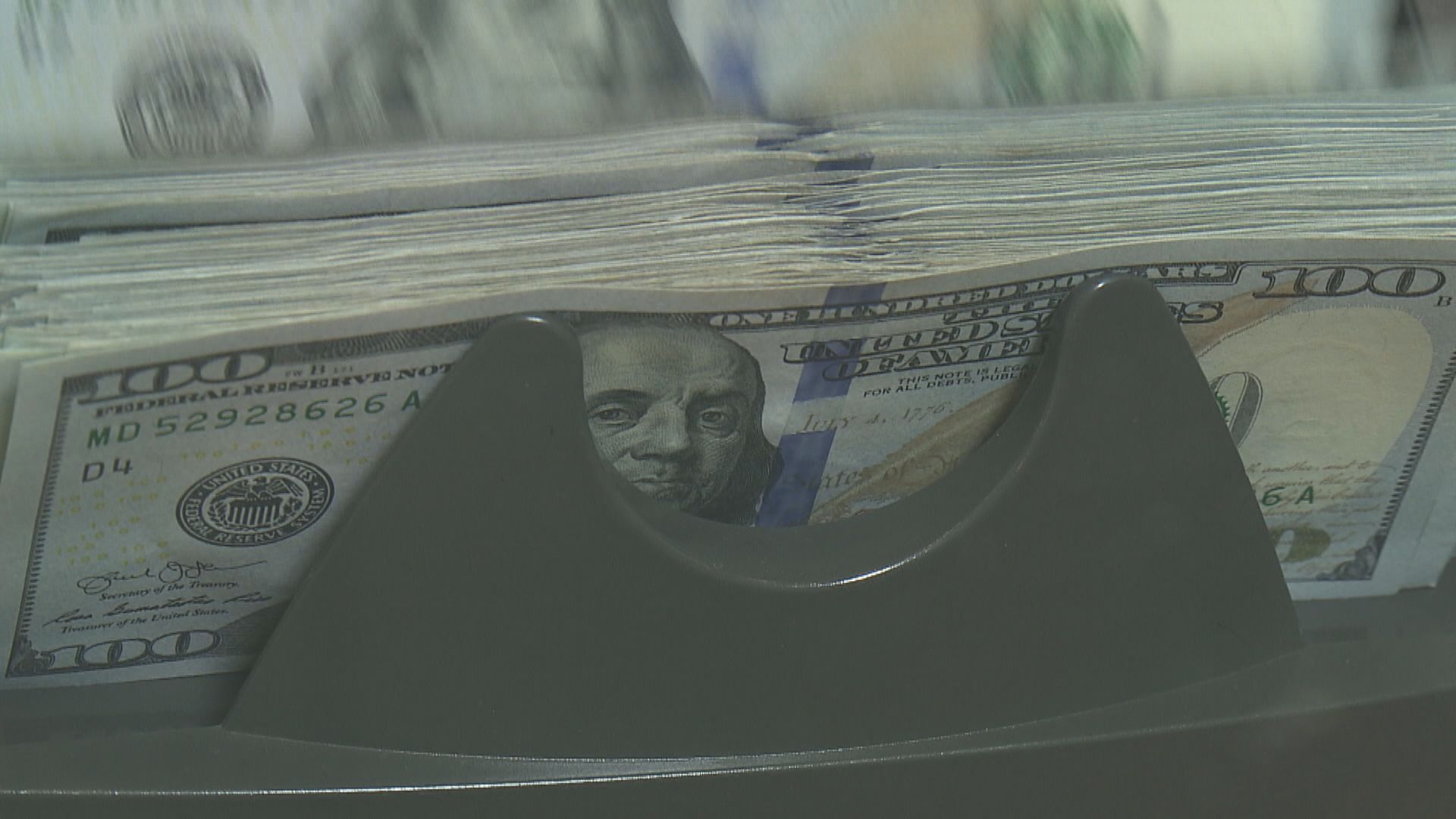 聯儲局局內料今年僅減息1次 美匯跌幅收窄