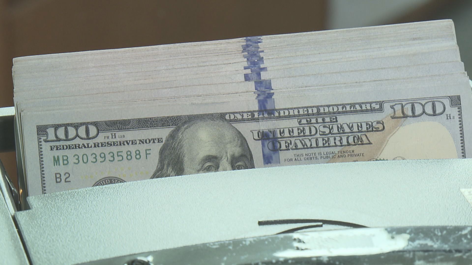 美匯反覆靠穩 日圓結束2連升