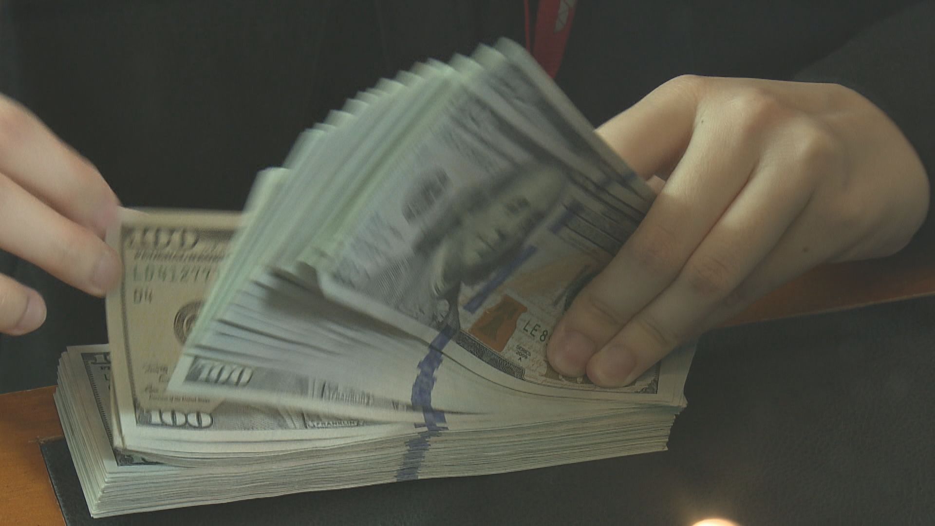 美匯先跌後升　觀望美國下周通脹數據