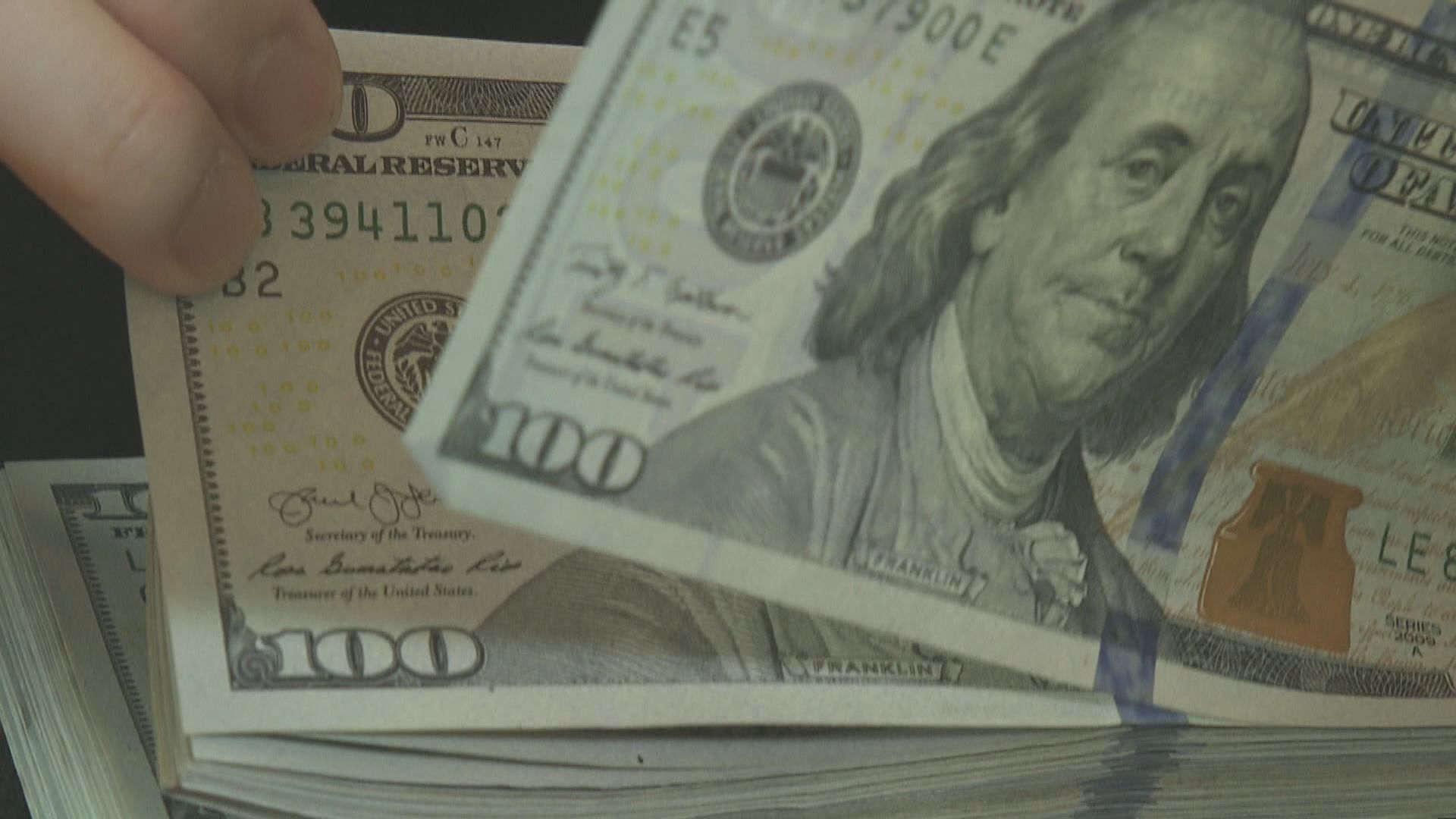 美匯跟隨美債債息下跌