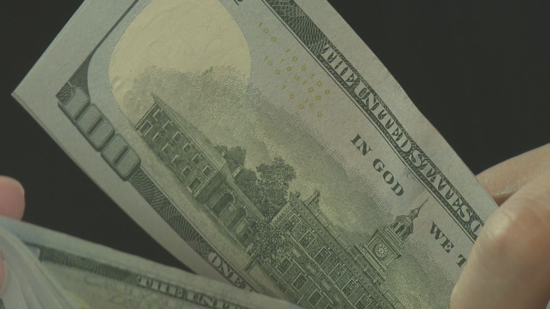 美匯兩連升　澳元結束2連跌澳洲央行按兵不動