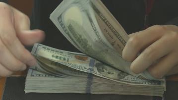 美匯先升後回軟　日圓下跌