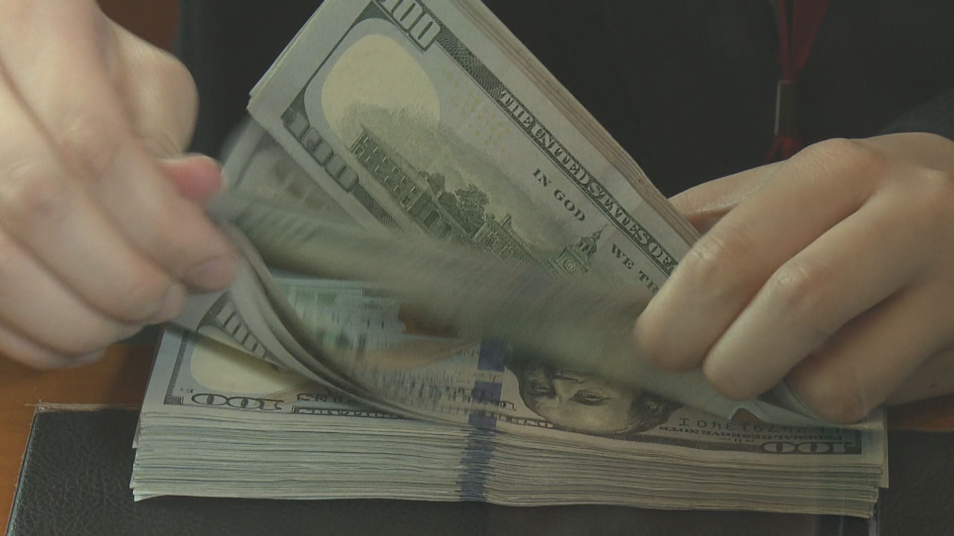 美匯跌穿98　美國政府存停擺風險