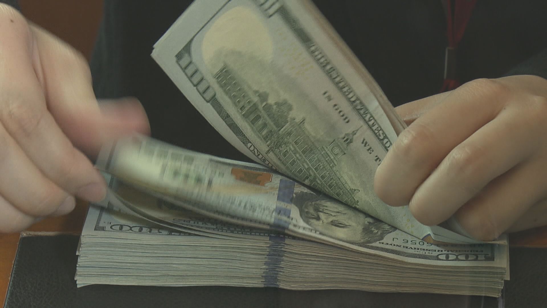 日圓跌至逾七個月新元　歐元跌至近兩周低位