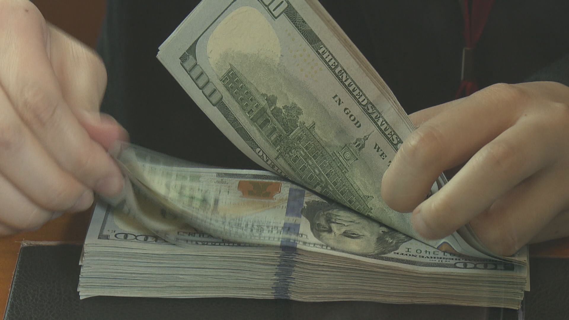 日圓跌至近兩周低位　美匯指數微升