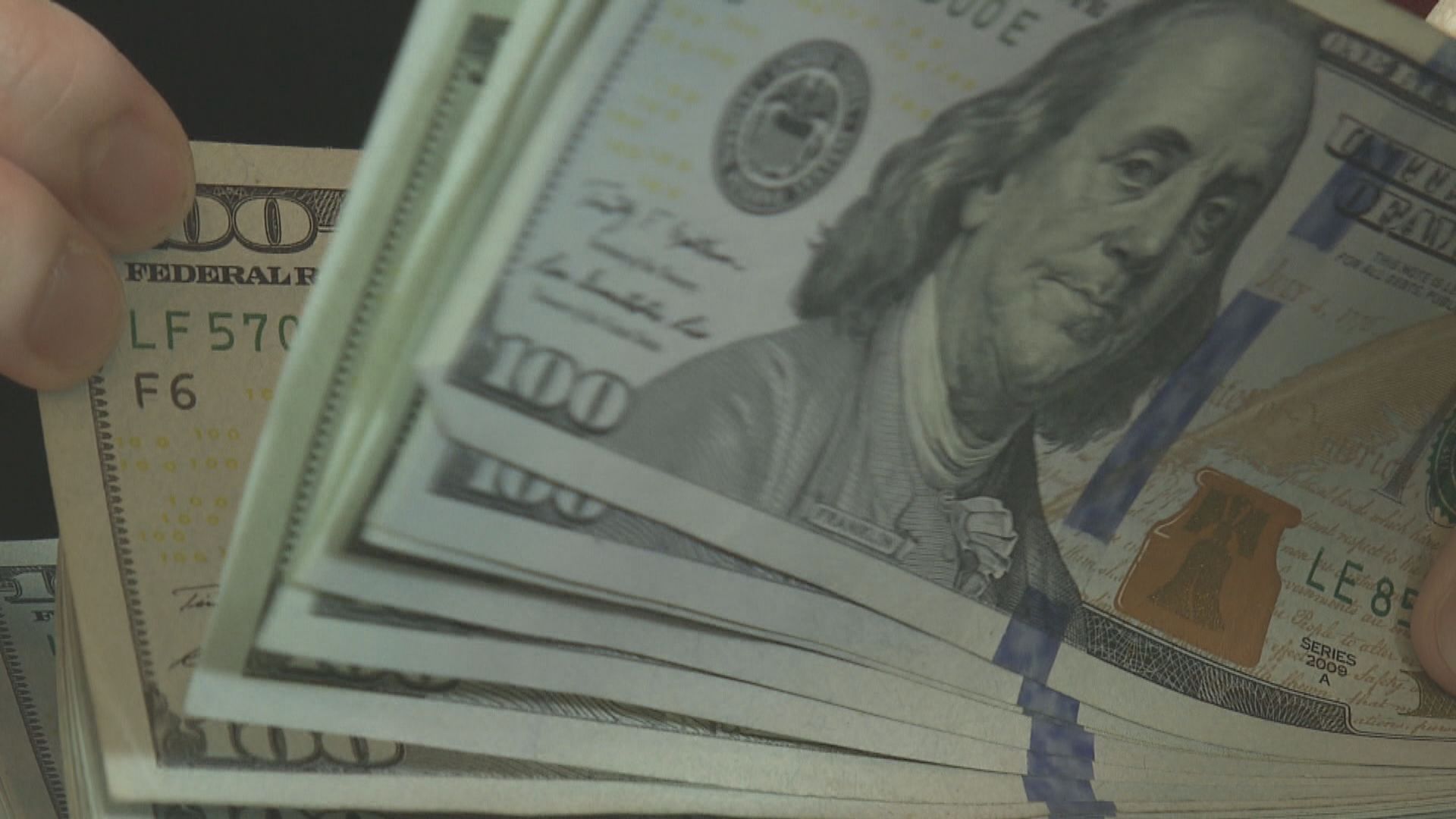 美匯下跌　澳元升至逾兩周高位