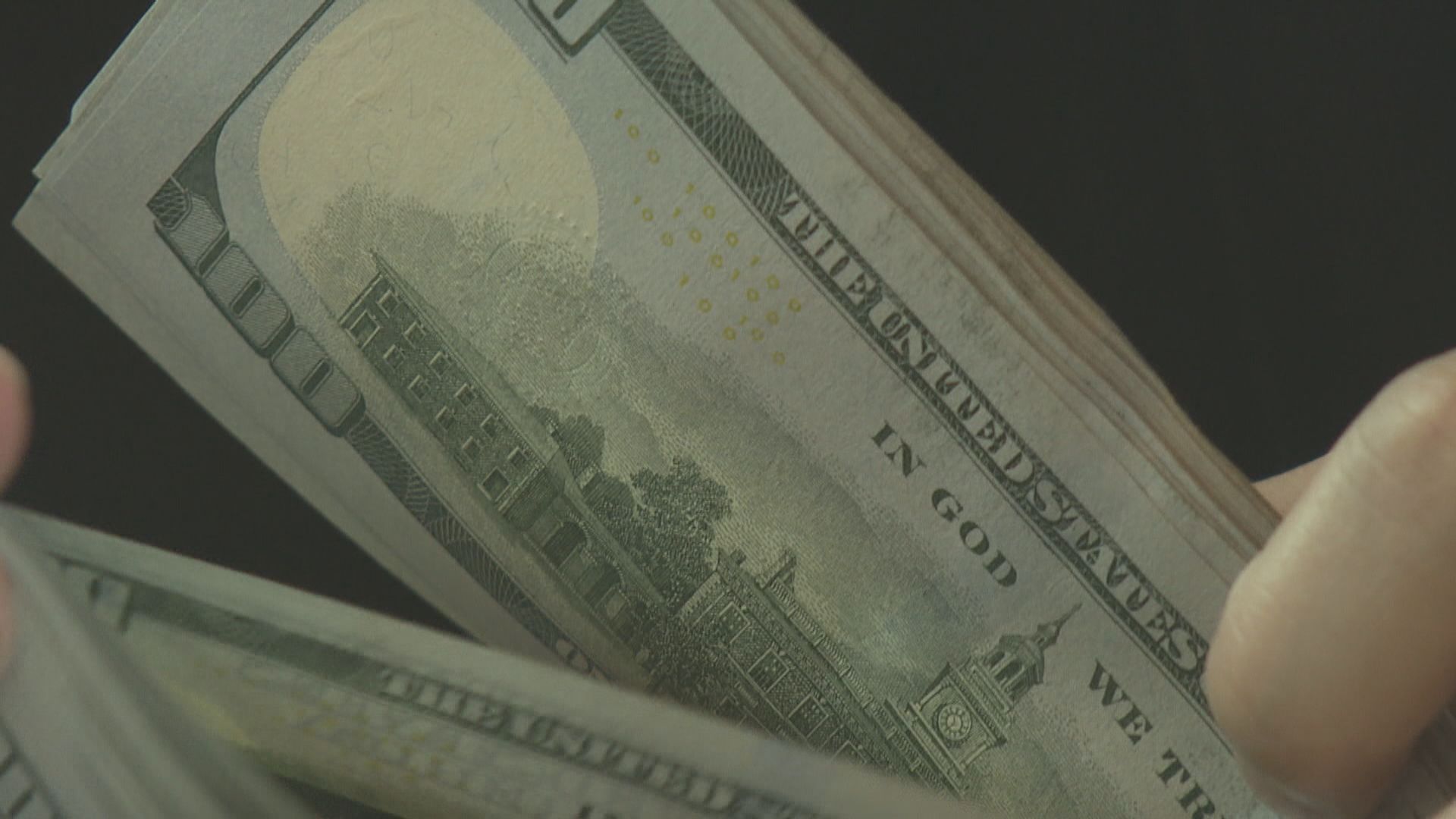 美匯反覆微升澳元升至近兩個月高位| Now 新聞