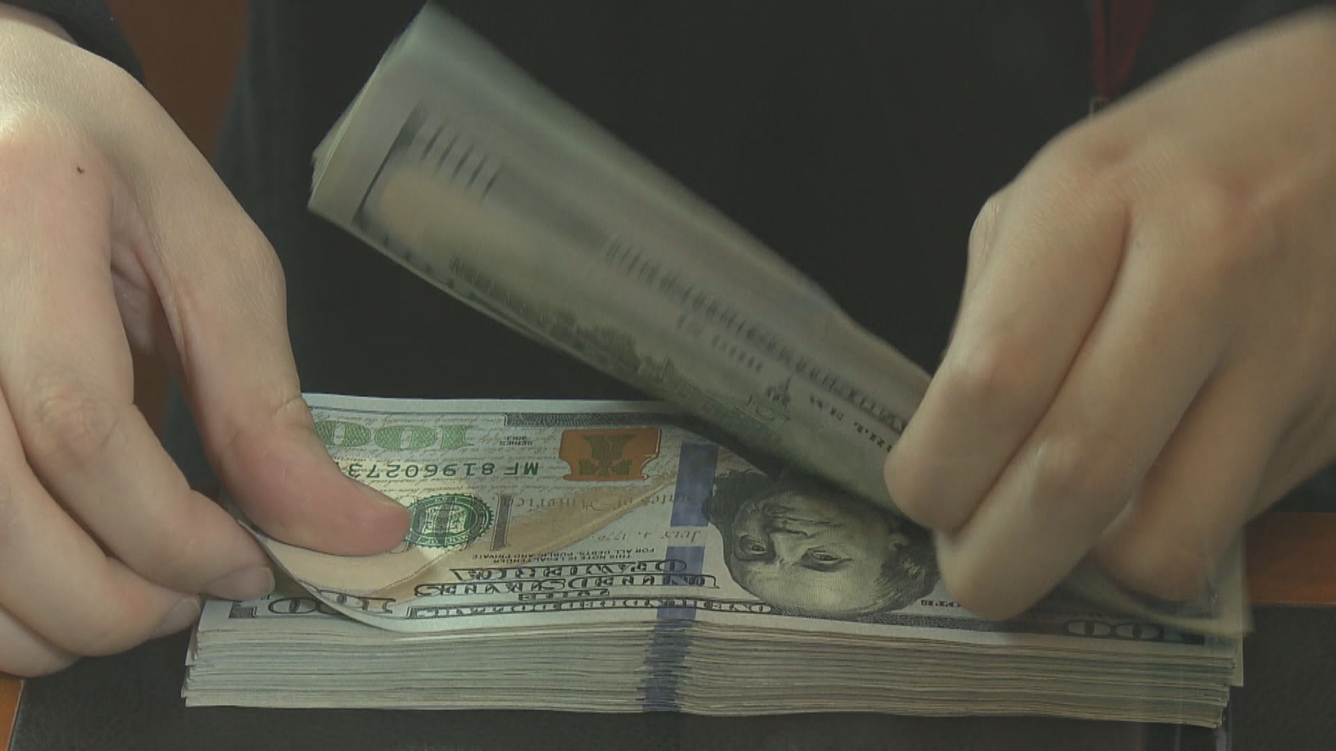 美匯跌至逾一個月低位瑞郎上升| Now 新聞