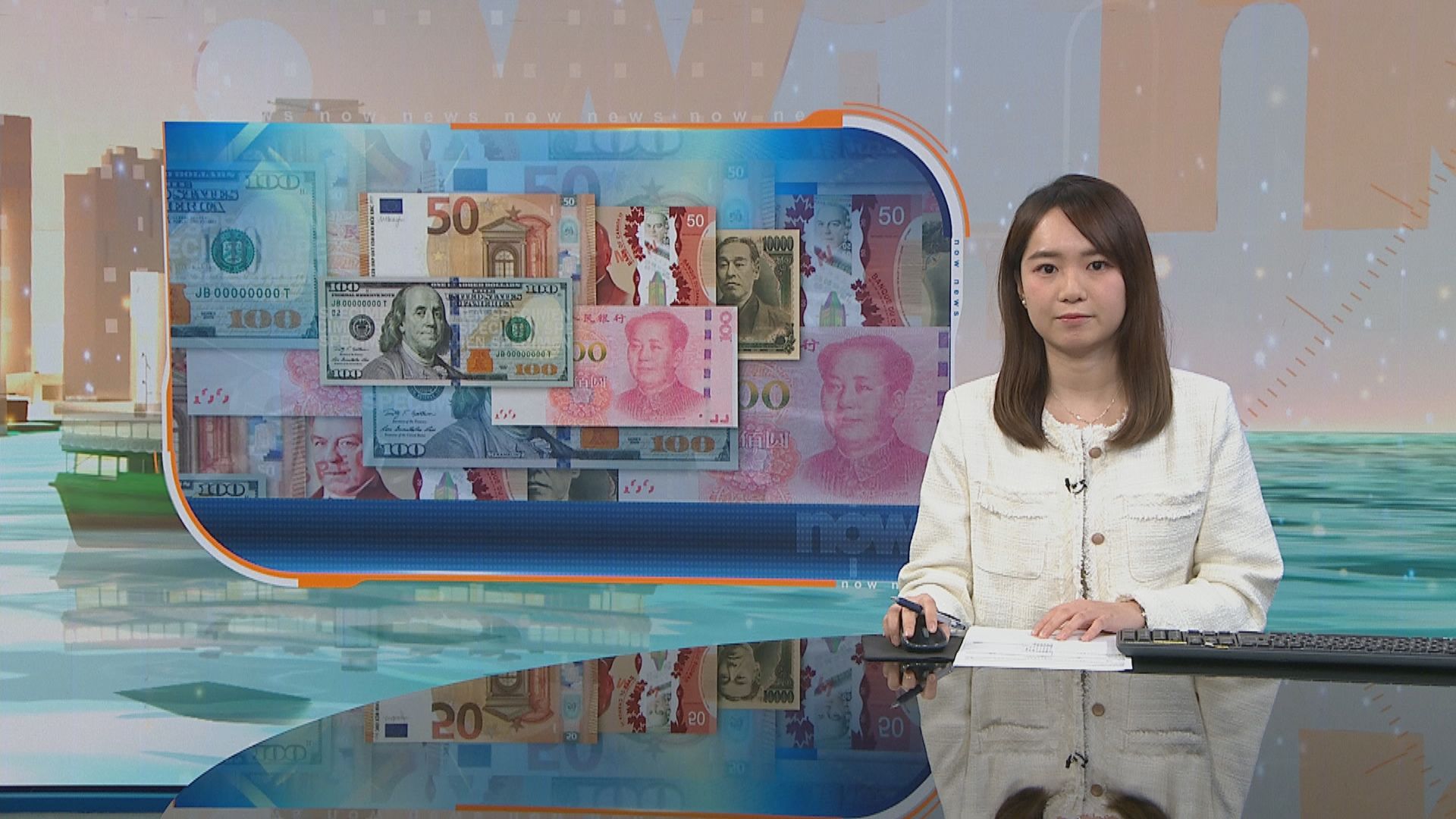 日圓及英鎊靠穩　歐元三連跌