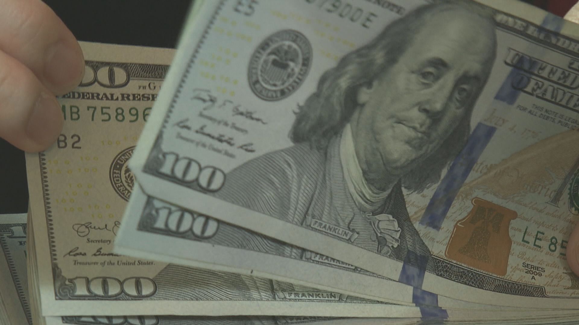 日圓從年半低位反彈　日本發出干預警告