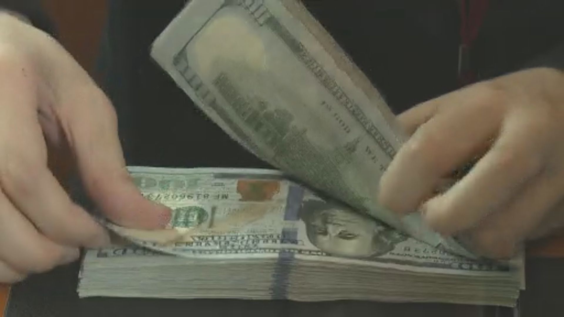 美匯升至六周高位　日圓下跌