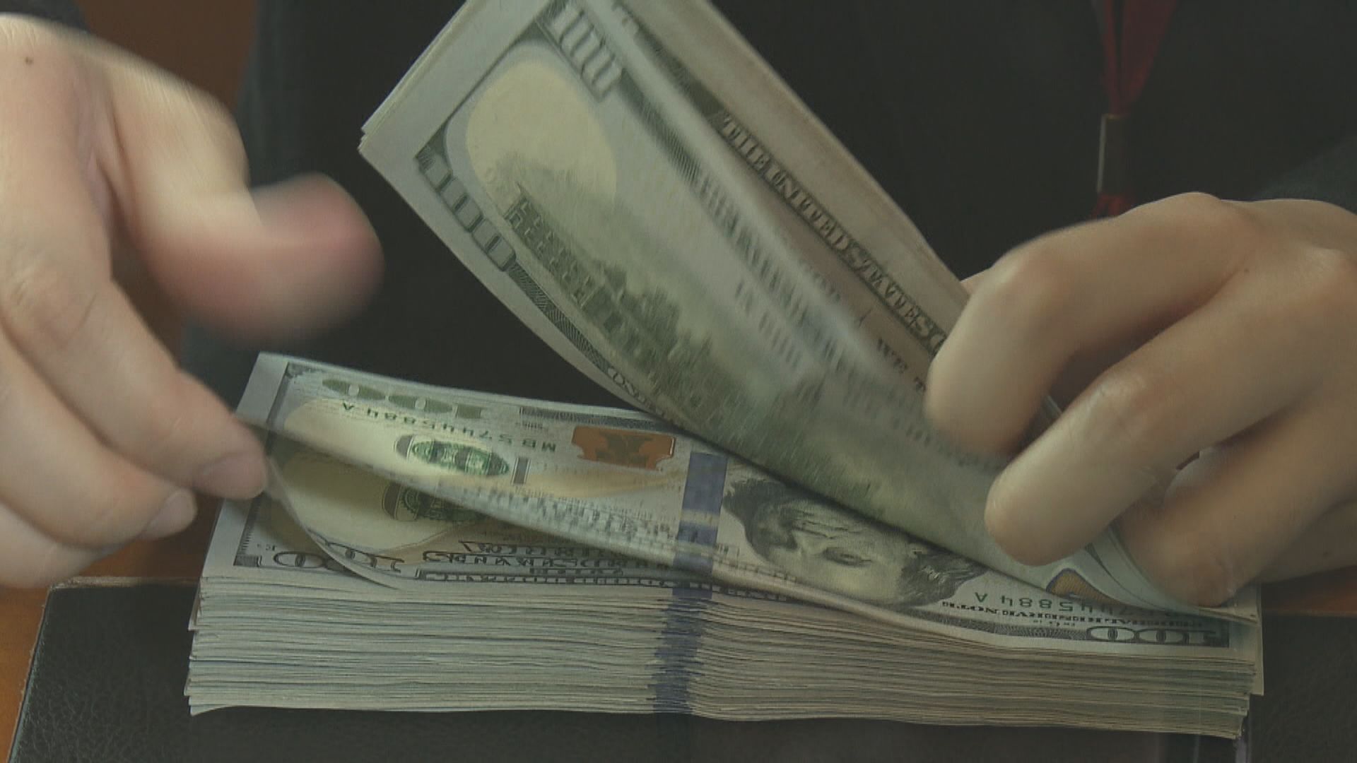 美匯結束兩連升　澳元升1%