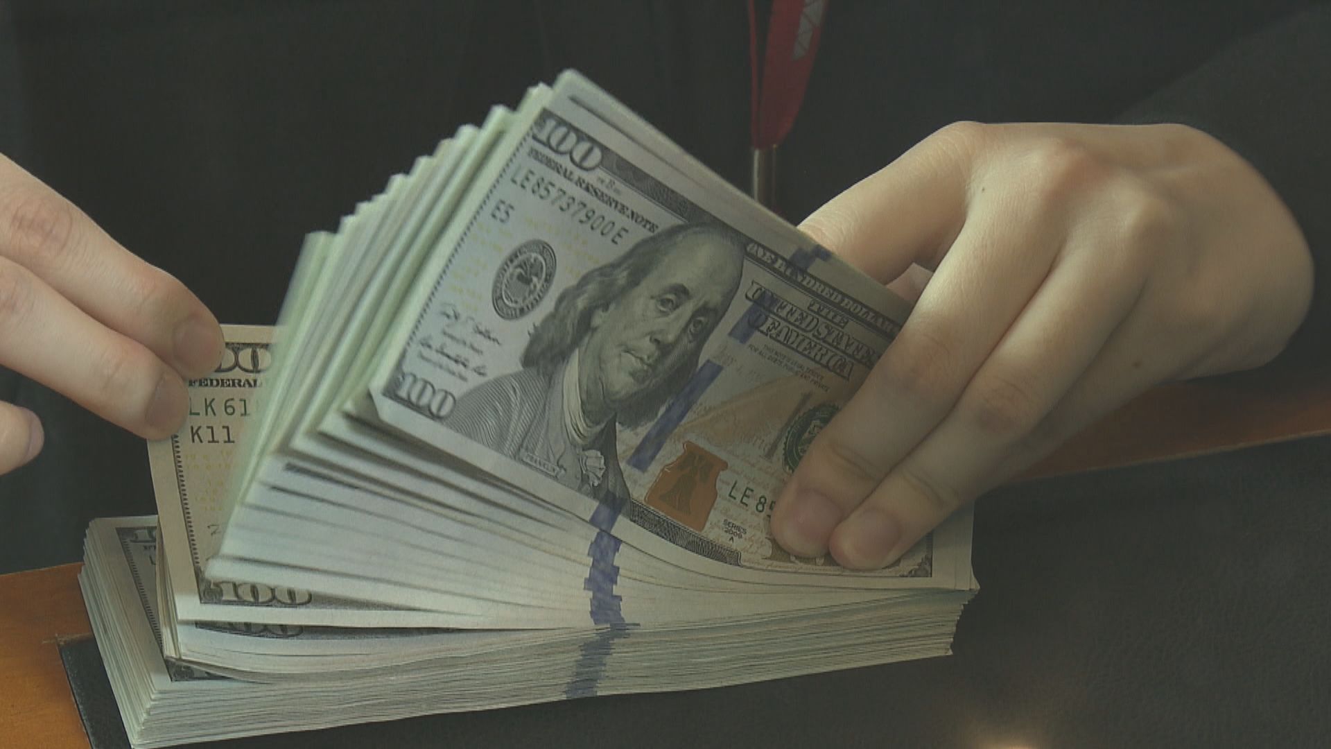 美匯曾見3個月高位　市場對美國減息預期降溫