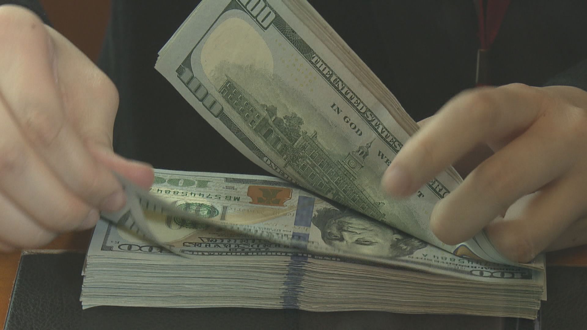 美匯轉跌並跌穿99　日圓及英鎊上升