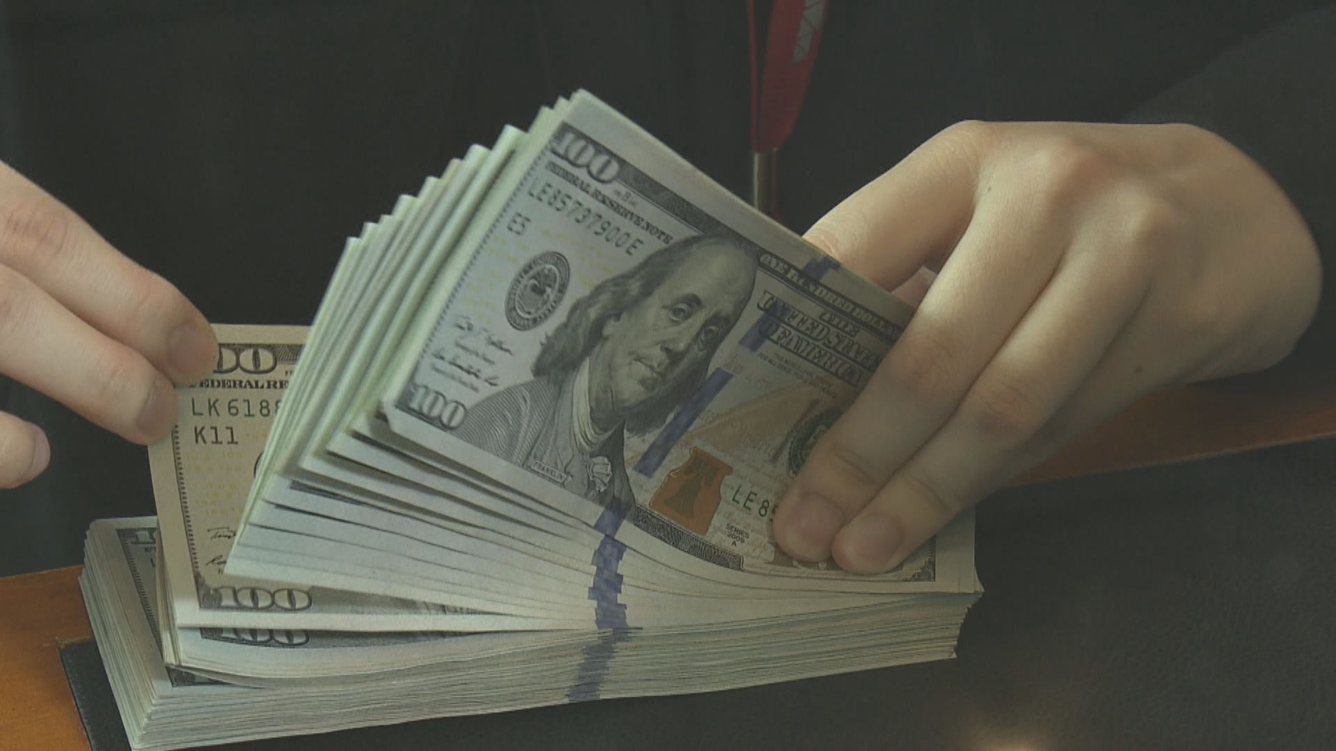 美匯曾觸及一個月低位　新西蘭元急升