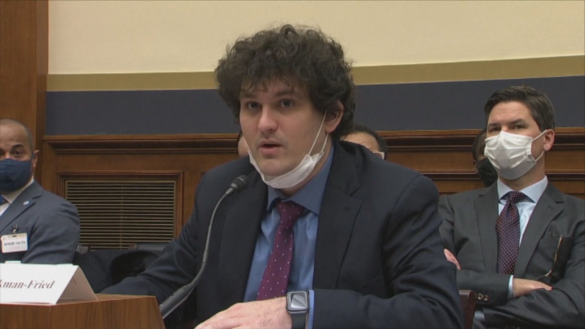 FTX創辦人弗里德被加控罪名　涉賄賂中國官員