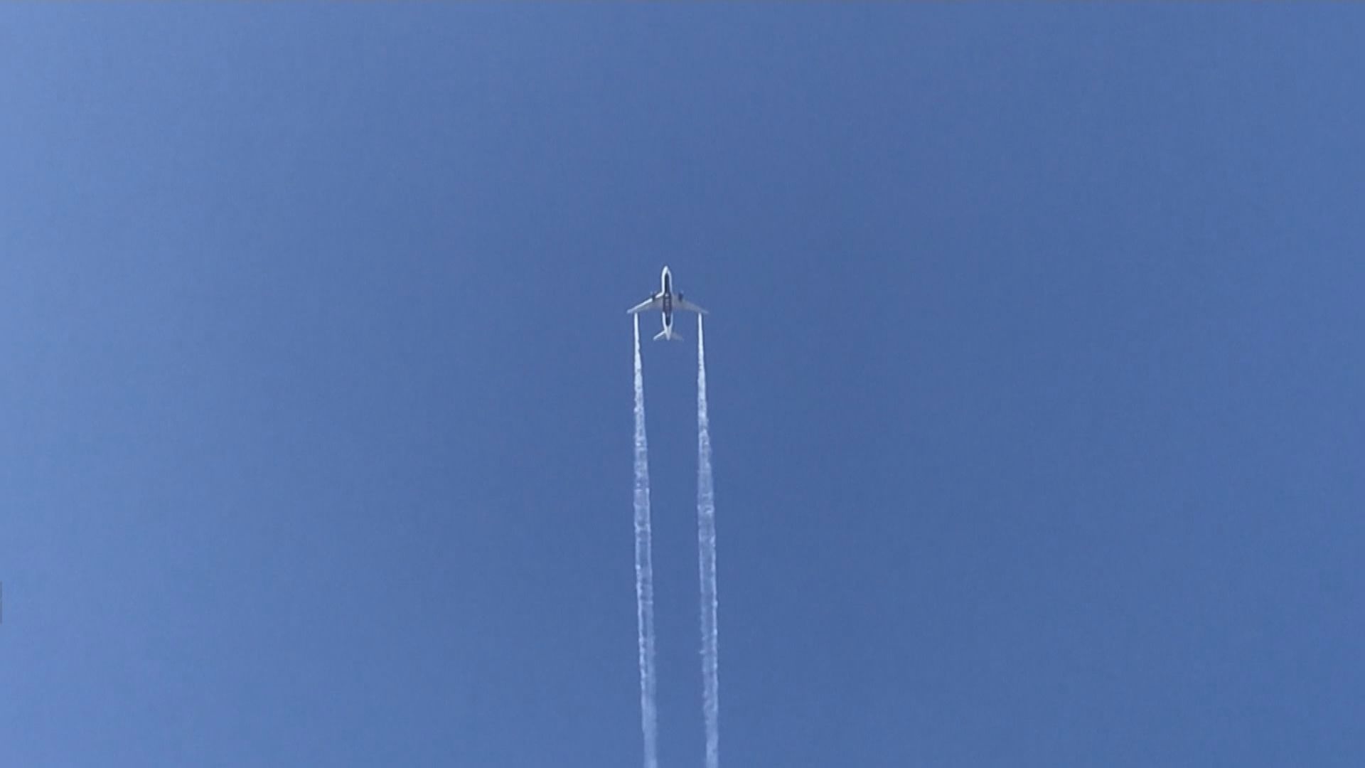 達美客機在學校上空卸下燃料　逾40人不適