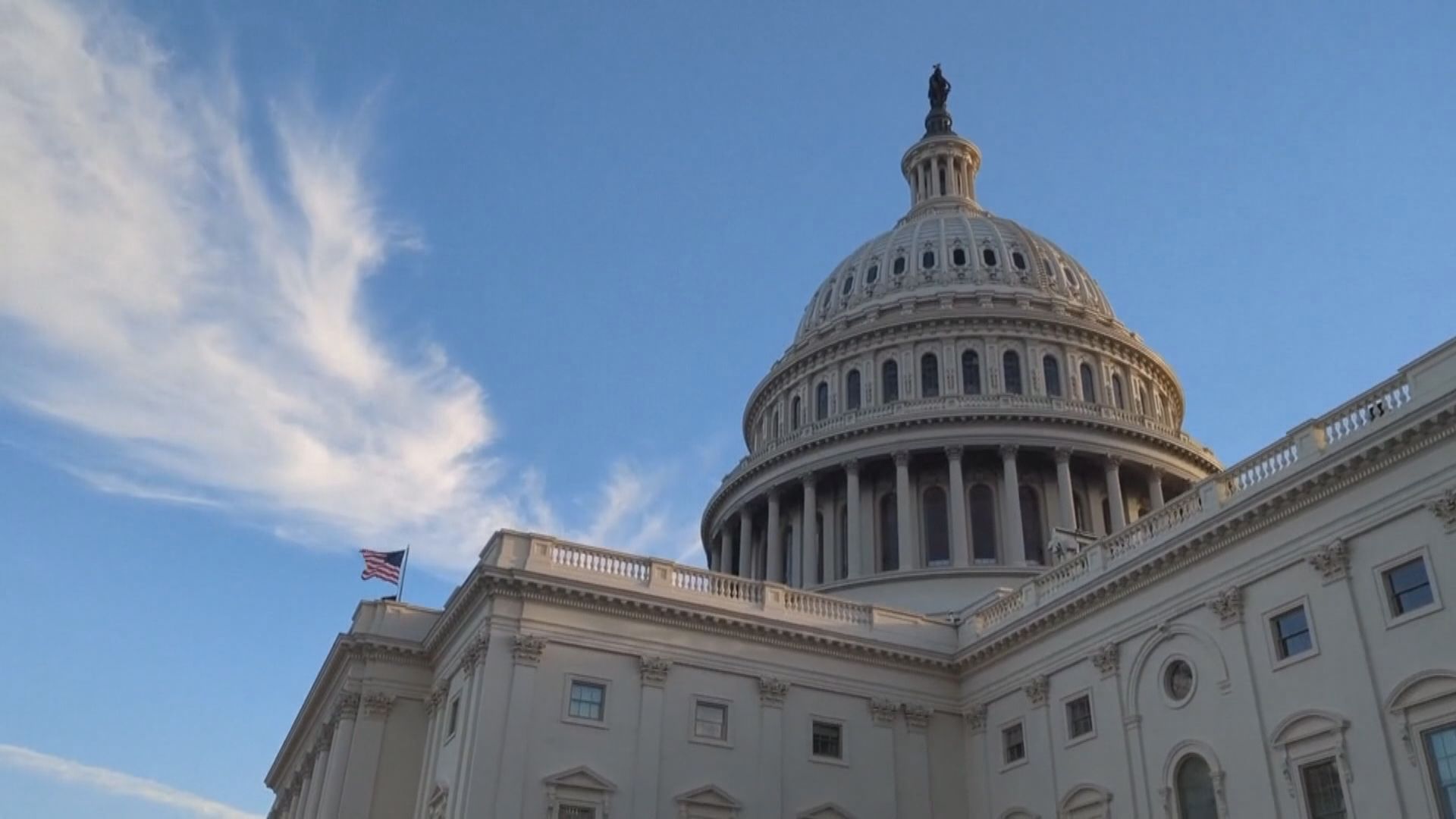 美參議院批出國土安全部部分撥款