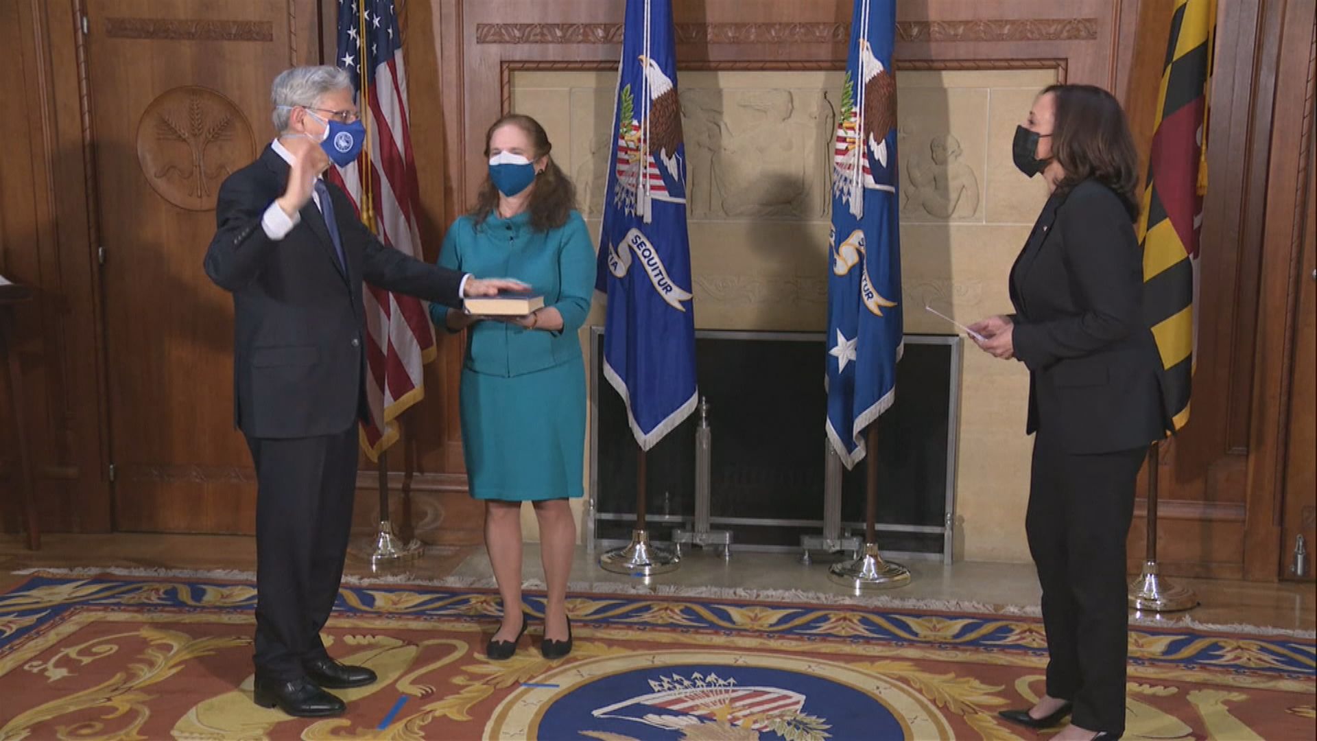 加蘭宣誓就任美國新任司法部長