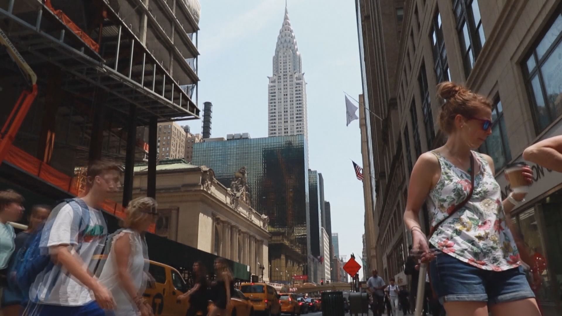 美次季經濟近4年來最佳