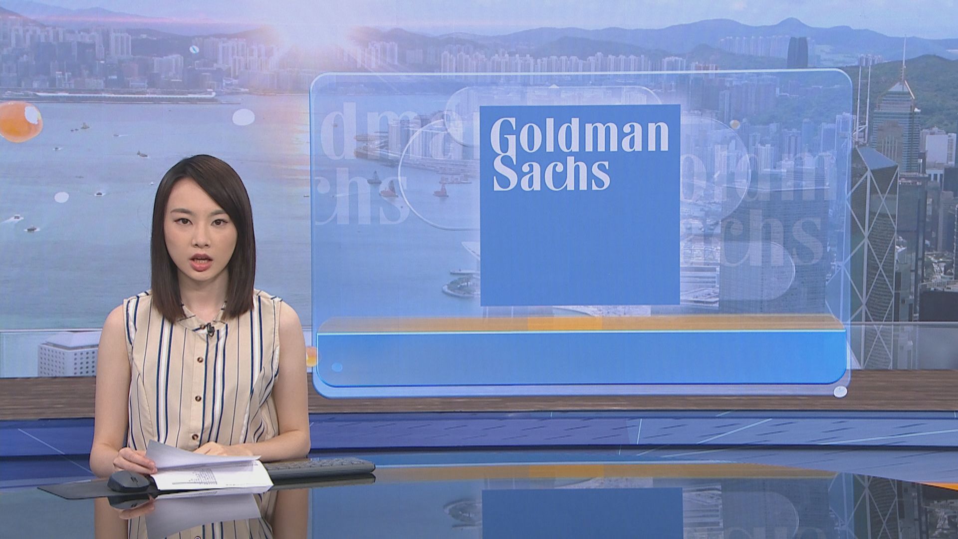 高盛下調美國GDP預測　料全年萎縮4.6%